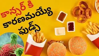 Foods that can increase your risk of cancers