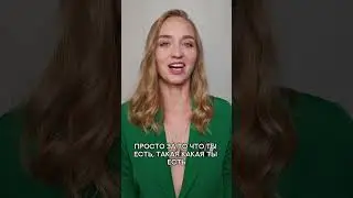 Самая ужасная вещь в отношениях 💔