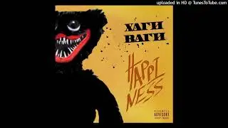 хаги ваги купил чёрный бумер (mashup, мешап)