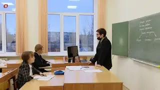 Выпуск от 03 декабря 2021 года // Мичуринское телевидение