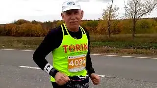 Легендарный марафон 