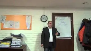 ЛПР. Общение на результат.