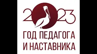 Краевое родительское собрание