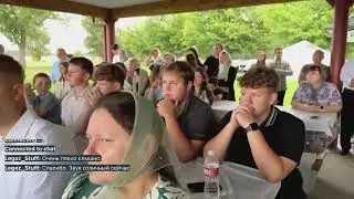 Крещение: 21 Июля 2024