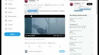 Japanese Predator Facts