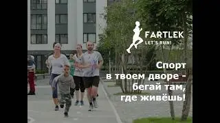 Как правильно завязывать шнурки на беговых кроссовках