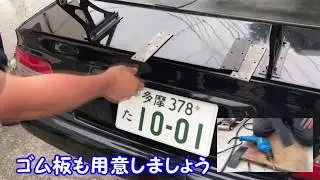 Спойлер на Toyota Chaser