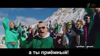 В пизде с мемофоном|rytp|