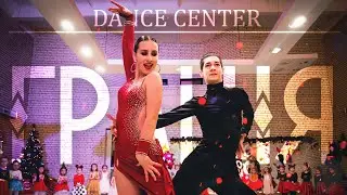ЦЕНТР ТАНЦА ГРАЦИЯ | СЛАВЯНСК | PROMO