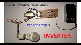 HOW TO MAKE INVERTER | DC(Direct Current)TO AC(Alternating Current) CONVERTER | LOW PRIZE | HOMEMADE