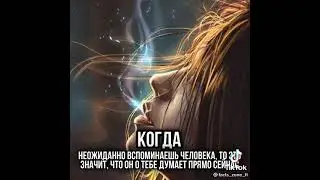видео из тик тока (9 часть)