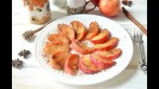 ЖАРЕНЫЕ ЯБЛОКИ НА СКОВОРОДЕ