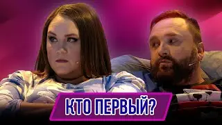 Номер Кто первый? – Концерт География Уральских Пельменей - Конго