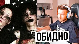 КОРЕШ ПРО БИФ ЕЛИ ПЛАГА И KAI ANGEL & 9MICE