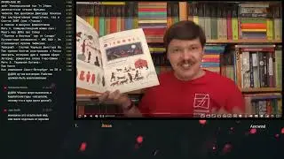 КОГДА ИЗОБРЕЛИ ЖЕНЩИН