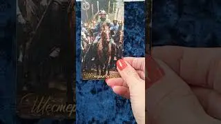 🔮 ОКТЯБРЬ для ВЕСОВ: Где найти баланс? Таро прогноз
