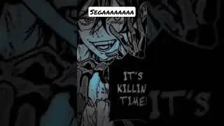 segaaaa