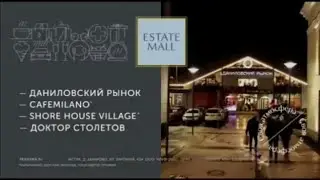 17 июля 2024 г.