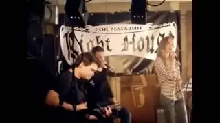 Грибы - Тает лёд (Cover)