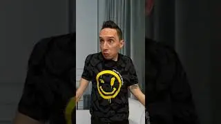 Институт