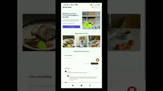 Best website for removing objects from images | Google tips and tricks 2022 | #trending  #shorts