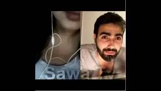 لبنانى يسحر سعودية حلوة جداً على يوناو