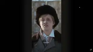 Хочу с пацанами - Пилотажка