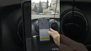 скидка пассажиру