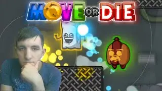 Незаконная игра в Move or Die. Зомби нарезки