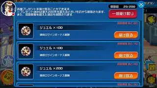 OMG NO WAY!!! -KHuX JP