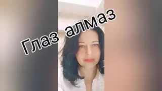 Работа в ломбарде экспертом оценщиком