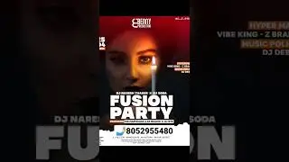#poster
