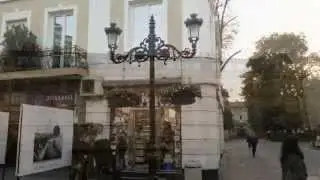 Прогулка