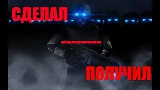 Ивент на SV Half-Life 2 RP