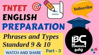 #tntet2022 Phrases in Tamil TNTET English Preparation Paper 1,2 Standard 9th, 10th part 3 #tntet