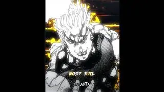 The 