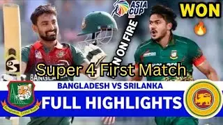Asia Cup 2025- Super 4 Highlights BAN Vs SL | Cricket highlights