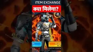 क्या rare item निकलेगा? #freefire #shorts