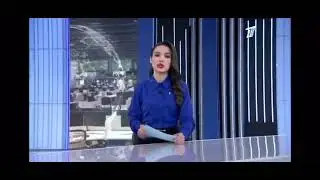 10 марта 2024 г.