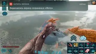 Как правильное рыбачить в ARK Survival Evolved Mobile