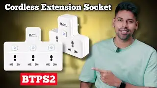 Best Cordless Power Extension with LED Indicator | How to use  BlackT BTPS2 Multi Plug Socket