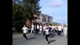 учалы