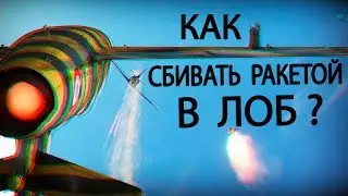 HOW TO SHOT DOWN PLANES WITH A MISSILE IN THE FOREHEAD Ɂ Super Mystere B2 Review in War Thunder
