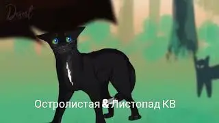 Горелый-Fake Love/Фальшивая Любовь