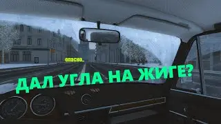 НАВАЛИВАЮ под плотный BASS | City Car Driving