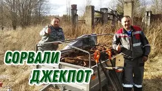 СОРВАЛИ ДЖЕКПОТ!!! Нашли ЭЛЕКТРОДВИГАТЕЛЬ! ЗМЕИ проснулись!