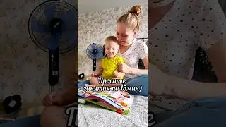 Интересно? #дети #семья #мама #материнство #топ