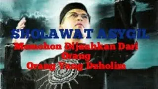 SHOLAWAT ASYGHIL -ALM UJE