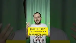 Не показывай это в сторис
