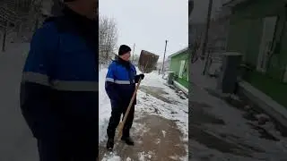 Как убрать мокрый снег и получить удовольствие